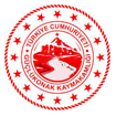 Şırnak Güçlü Konak Kaymakamlığı